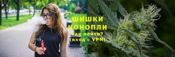 MESCALINE Верхний Тагил